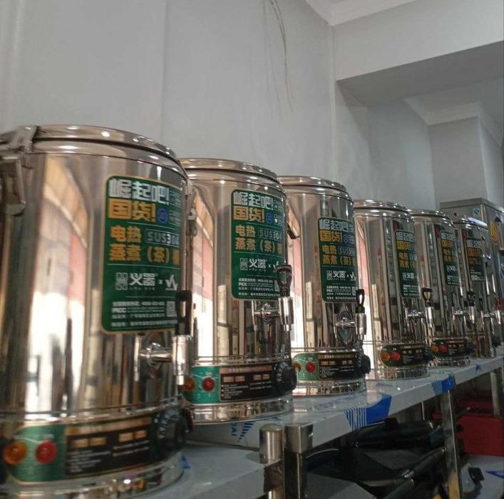 Самовар электрический чайник термос samovar 30 litrlik