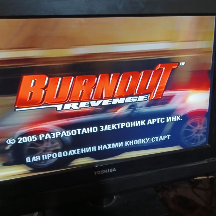 Ps2 sotiladi modchipli