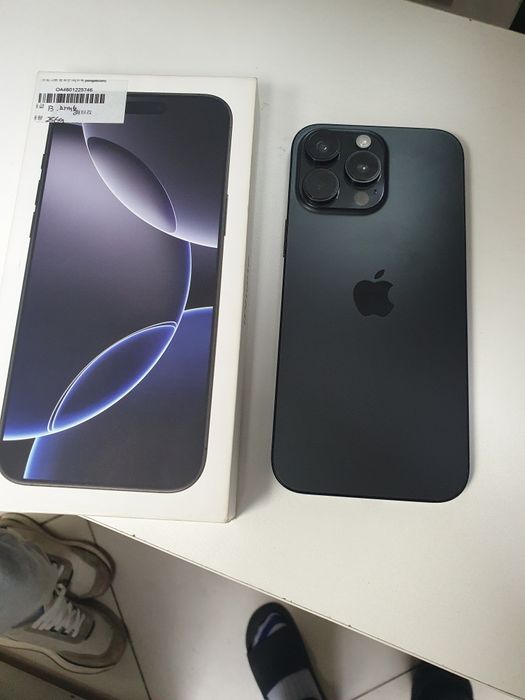 Iphone 16pro max