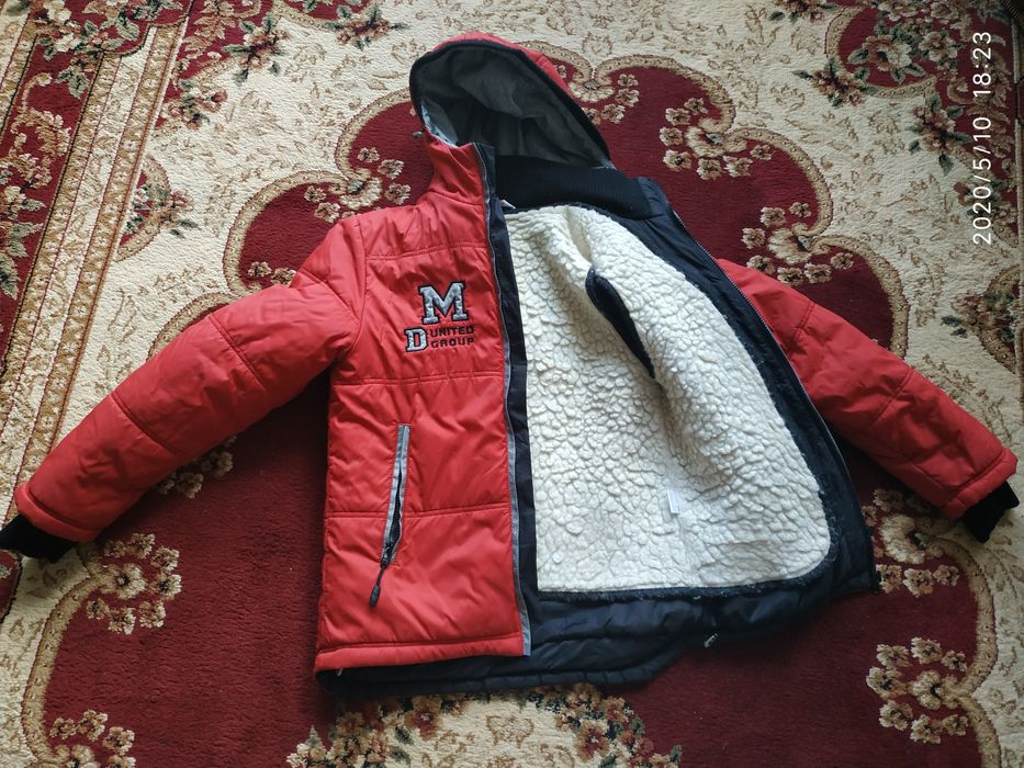 Пуховик на мальчика