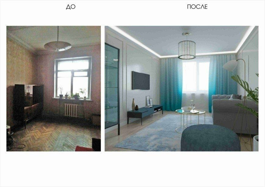 Ремонт квартир за 2 месяца