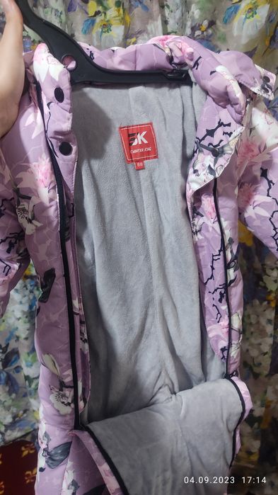 Детский комбинезон