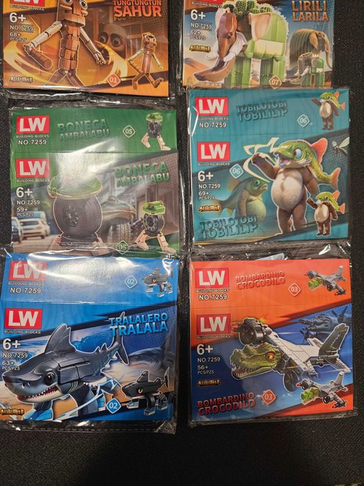 Tung Tung Sahur\Тунг Тунг Сахур мини конструктори тип LEGO