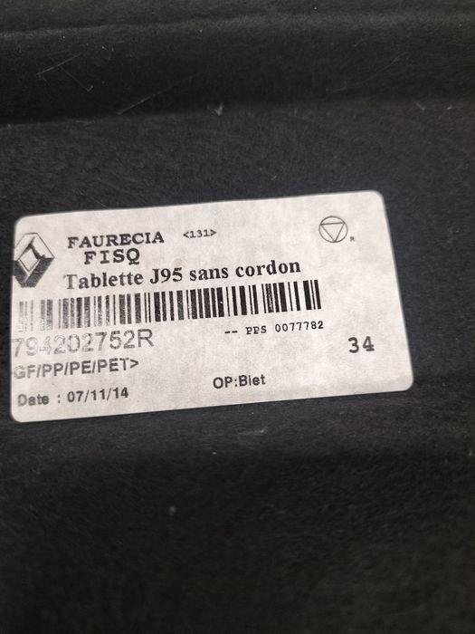 Кора багажник Renault Scenic III / Рено Сценик 3  2009-2016г.