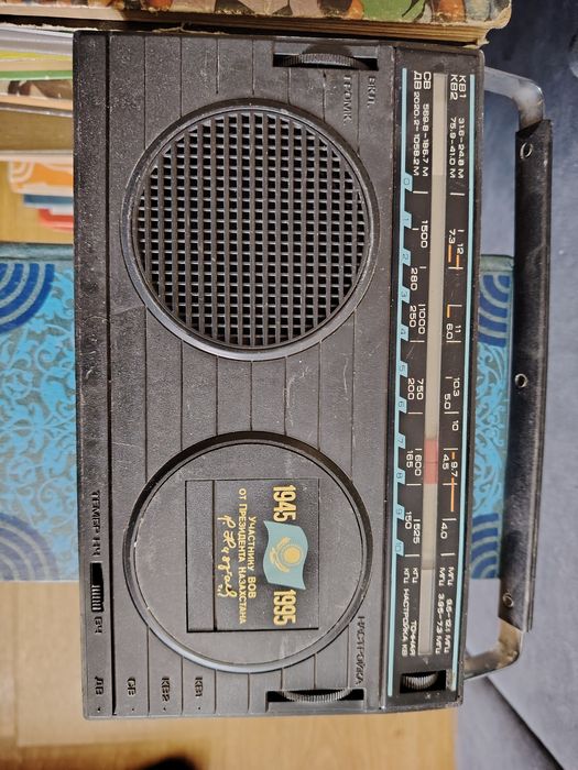 Радиоприемники СССР, раритет