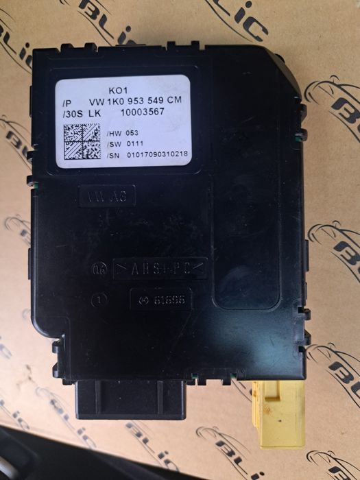 Модул за волан Volkswagen