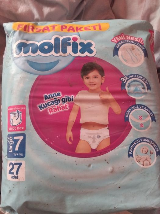 Продам памперсы трусики