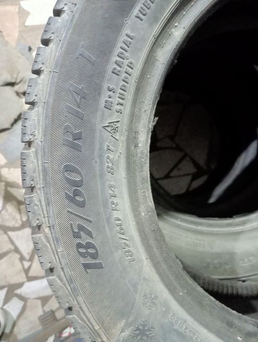 Продам шины r14 летние срочно