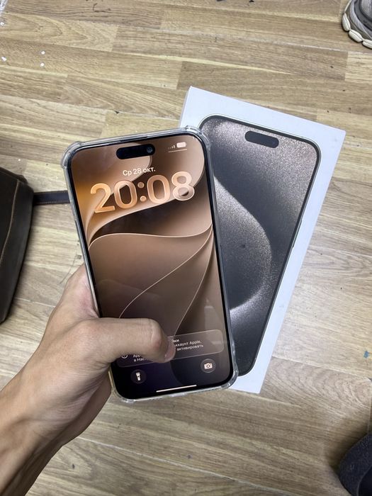 Iphone 15 pro max телефон сатылады продается