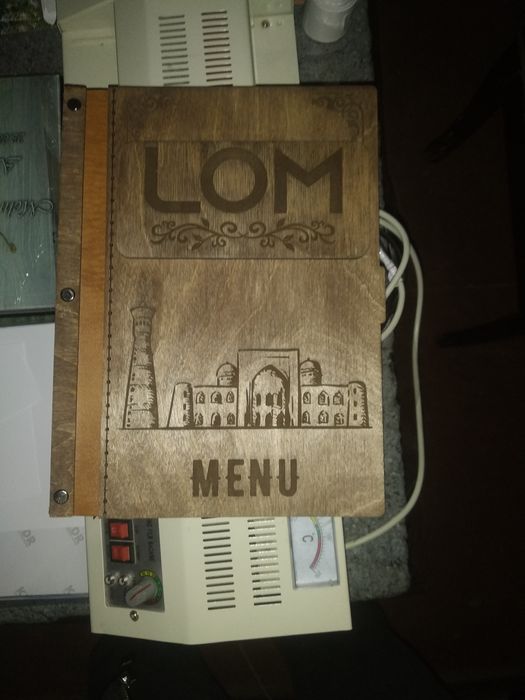 Tashqi reklama, Наружная реклама