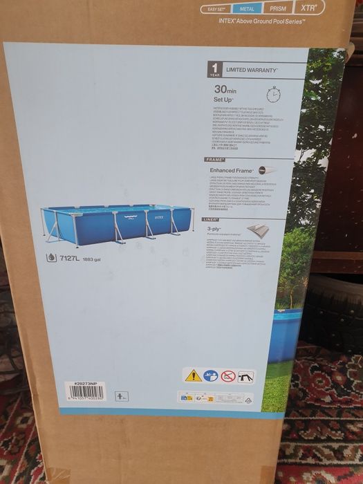 Бассейн сотилади срочно