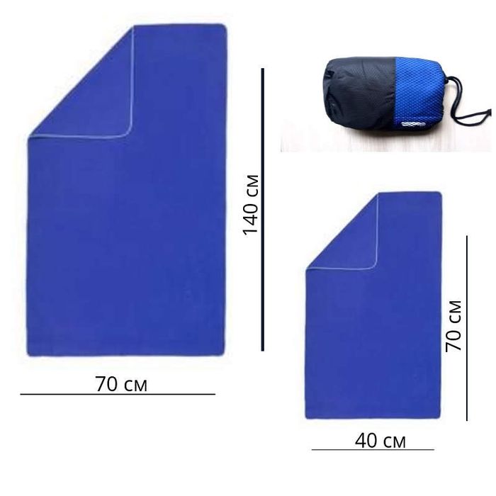 Полотенце из микрофибры