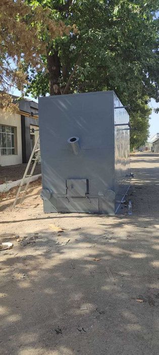 Паровой угольный автоматизированный котёл