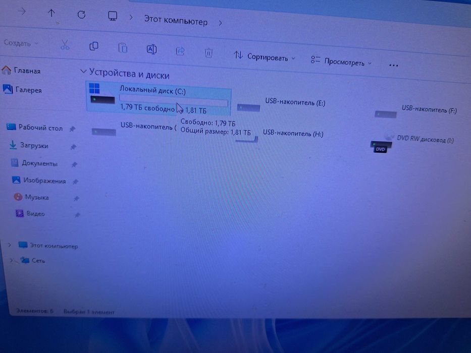 Настольный компьютер НР