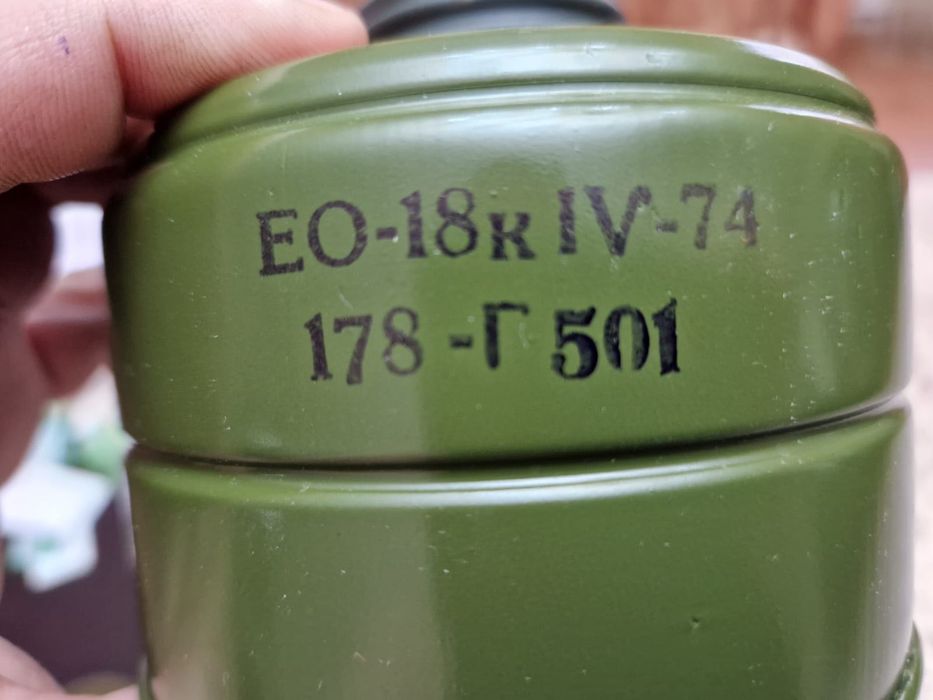 продаются противогазы