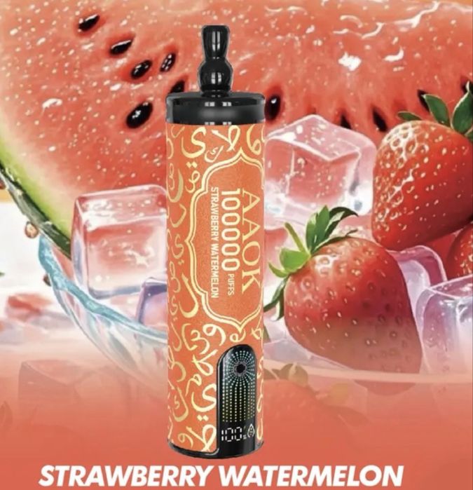 Shisha Aaok 100.000k