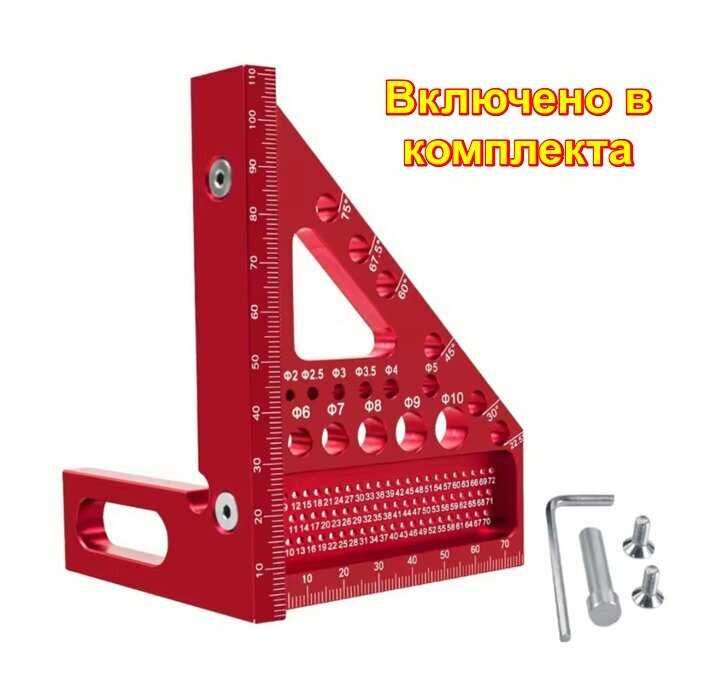 3D Алуминиев ъгъл, триъгълник за дървообработване