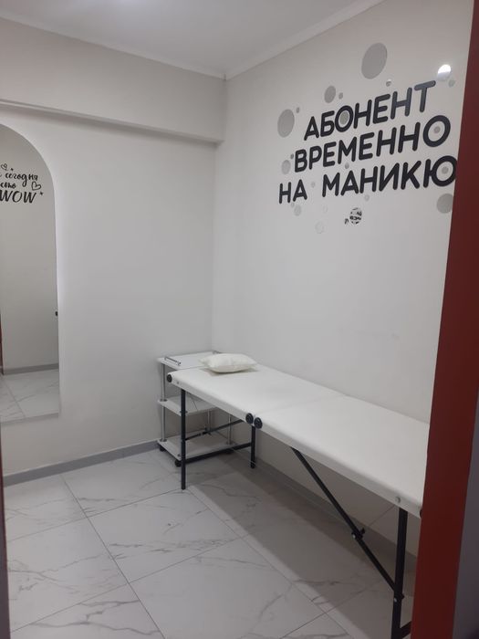 Сдам в аренду кабинет