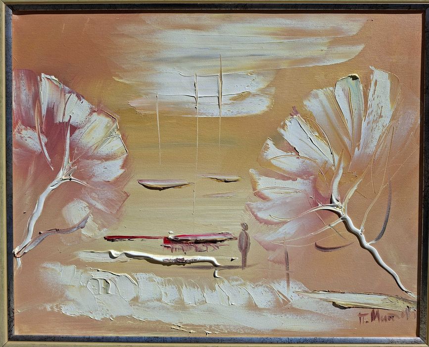 Картина Картини Павел Митков