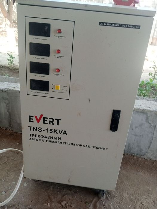 Stablizator xolat zoʻr