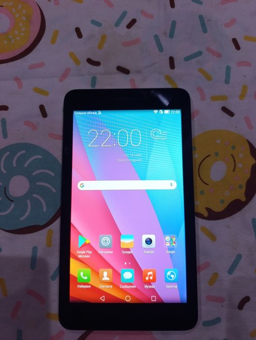 Таблет Huawei T1-701 u