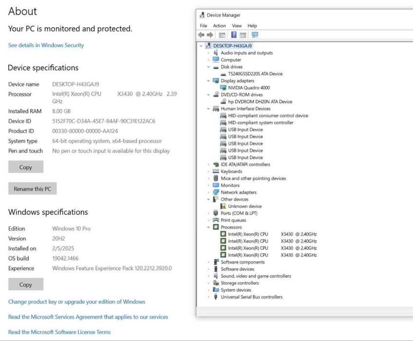 HP Proliant ML 110 G6 сървър