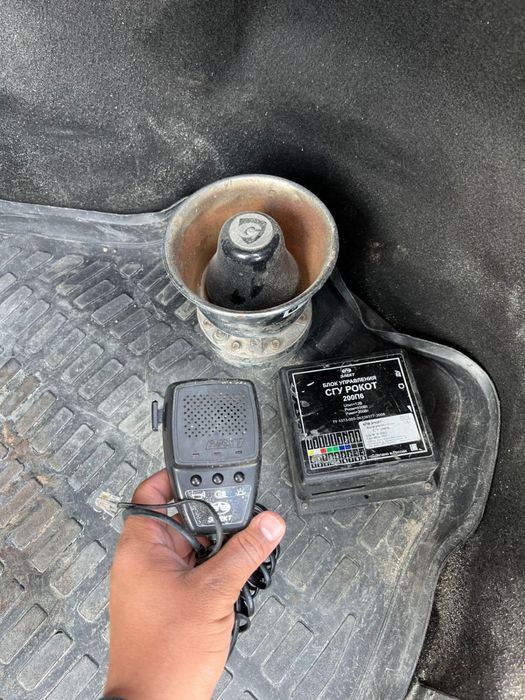 Сгу элект 200 ват