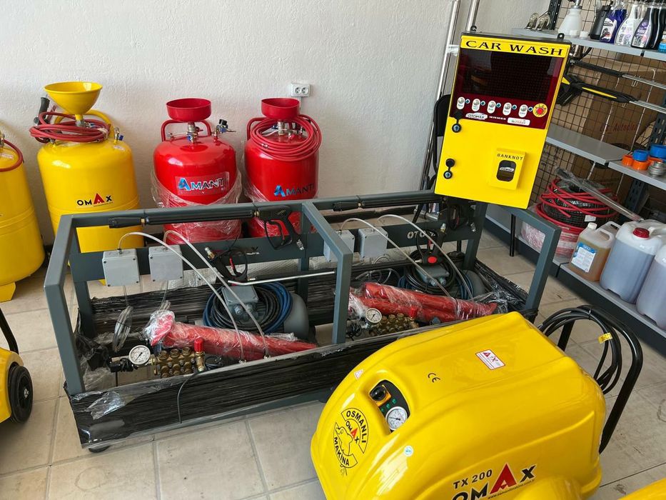 Omax, Омакс, Карчер Karcher, автомойка пр-во Турции. есть перечисление