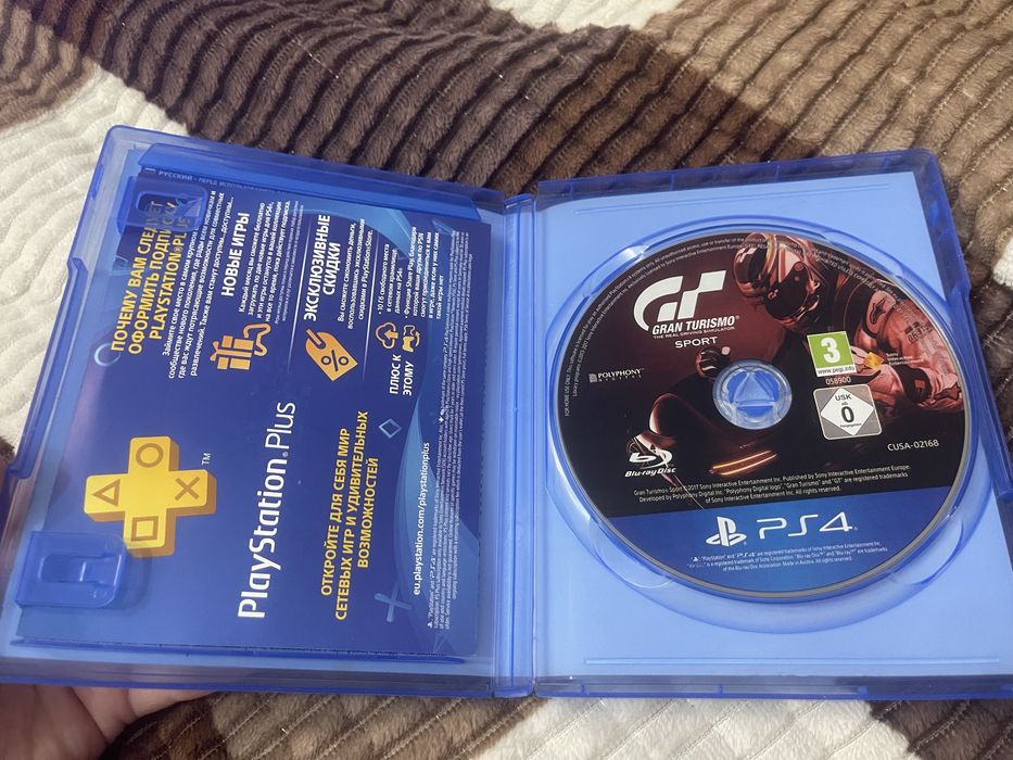 Продаю диск грантуризмо для 4пс