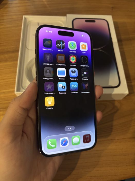 Iphone 14 Pro Apple Айфон