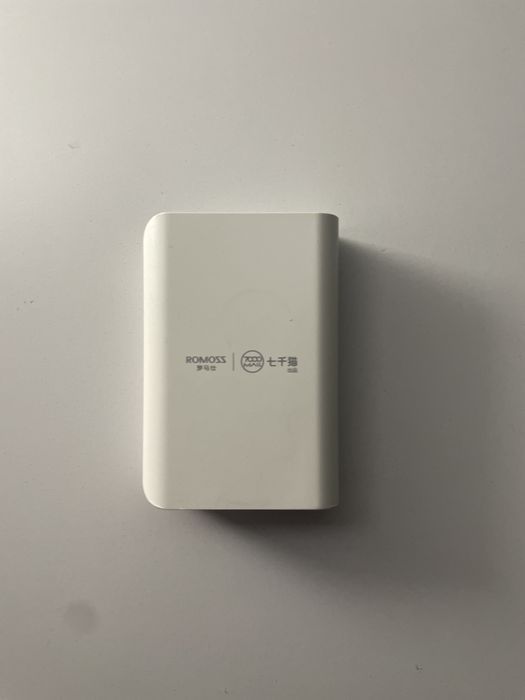 Павербанк ROMOSS 10000 mph