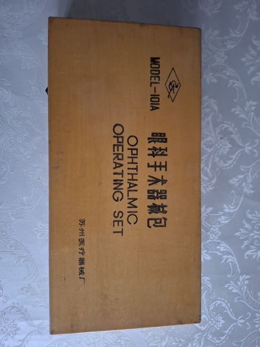 Set chirurgical oftalmologic/oftalmoscop/otoscop/set acupunctura
