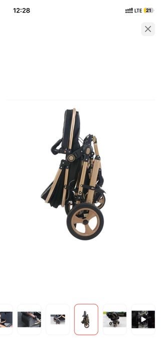 Коляска 20 тысяч