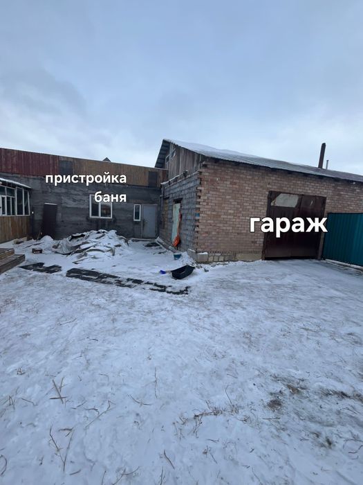 Продам  дом на 22 микрорайоне