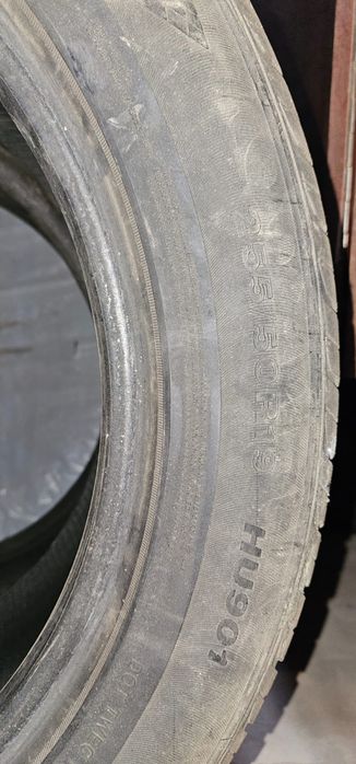 Продам шины 255/50/19