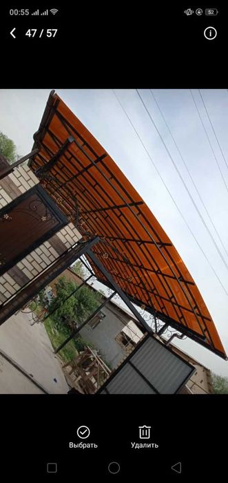 Лексан поликарбонат