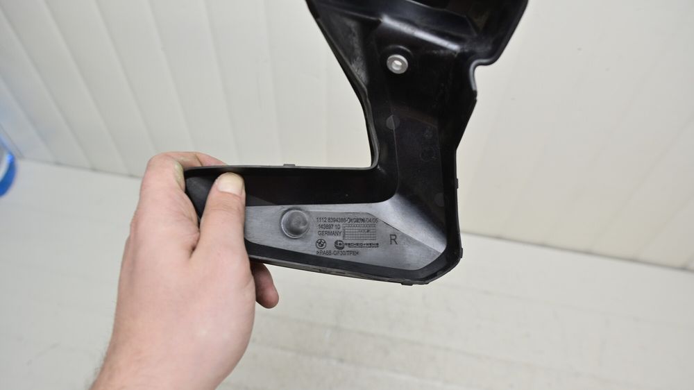 Carena Capac Trim Bobina Aprindere Stanga BMW R1200RT / R1250RT 2014