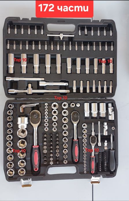 Гидория за кола, камион. Комплект гедории. Комплект ключове.