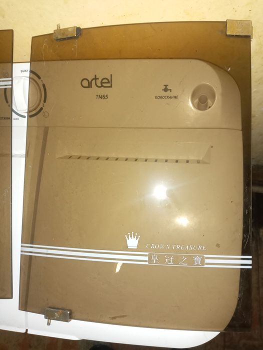 Продам стекла на тумбачку