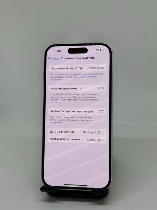 Iphone 16 128gb 91% imei 23926