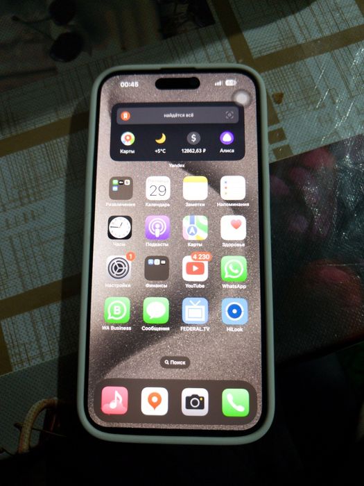 Айфон 15 про Макс 256г