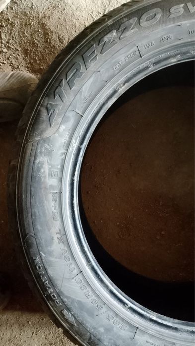Продам резину 285/50/20 SAILUN