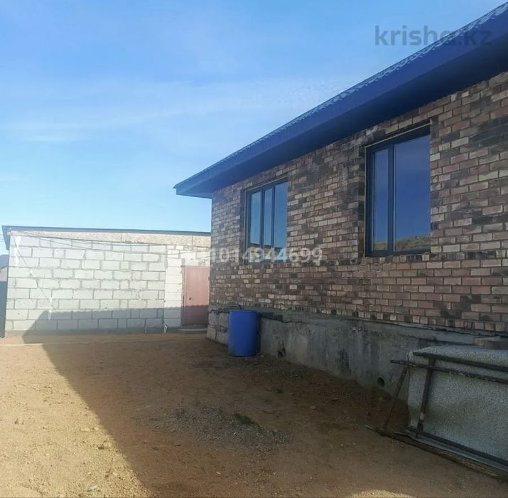 Дом частный продам