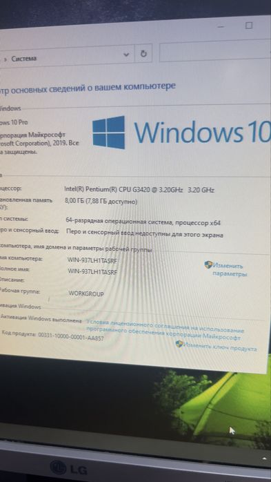 Kampyuter DDR3 ish va o’qishga mo’ljallangan