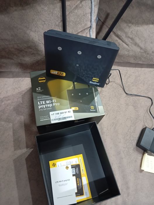 Продам вайфай роутеры Билайн