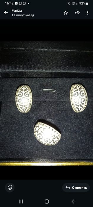 Продается серебряный набор 925 пробы