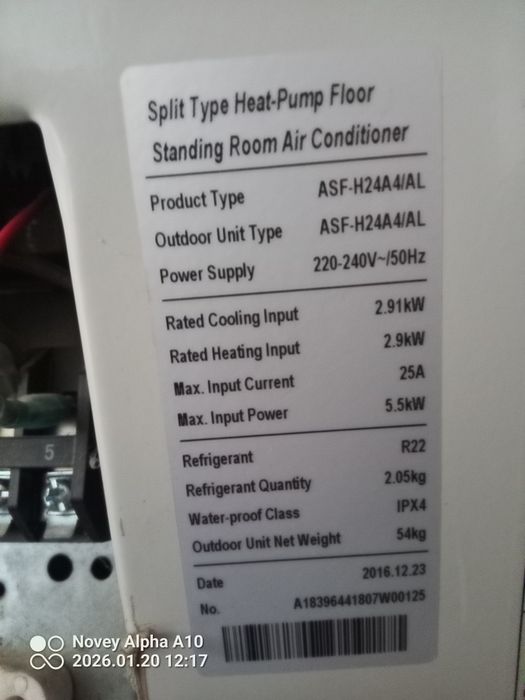 Qarshi shahar boyterak mfy