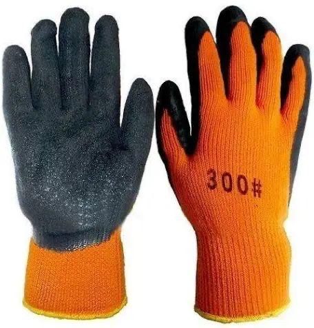 Перчатки рабочие