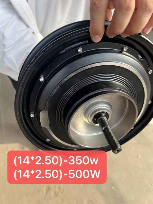 Электр мото завчасти