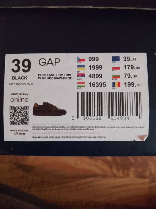 Дамски маратонки 39 номер